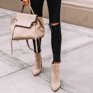 Women's Nude Suede Boots